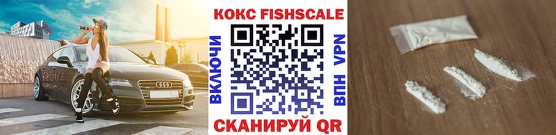 COCAIN Columbia  Кинель 