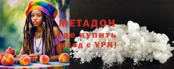 apvp Алексин